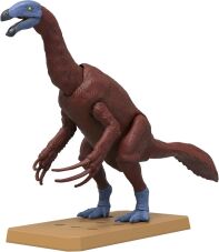 Plannosaurus Therizinosaurus bouwpakket