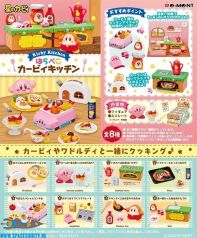 amsterdam-merchandise-winkel-speelgoed-kawaii-otaku-Kirby Re-Ment Kitchen Collection.