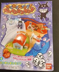 Anpanman mini playset doosje 4