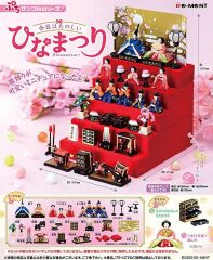 Re-Ment Petit Sample series Kyo Wa Tanoshii HInamatsuri