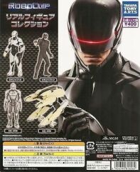 Robocop real figure collection gashapon set van 4 figuurtjes