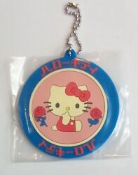 Sanrio characters retro rubberen sleutelhanger Hello Kitty cute kawaii amsterdam