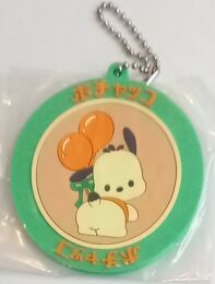 Sanrio characters retro rubberen sleutelhanger Pochacco