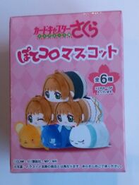 -anime-merch-amsterdam