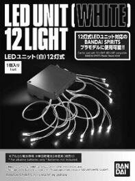 Gundam led unit 12 light (white)
