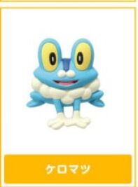 Pokemon XY magneetje Froakie
