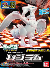 -anime-gunpla-merch-toy-store-