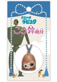 Studio Ghibli Castle in the Sky bell charm strap Robot