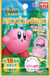 Kirby blindbag stempeltje