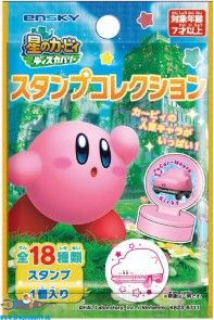 Kirby blindbag stempeltje