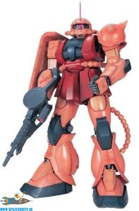 Gundam MS-06S Zaku II PG 1/60