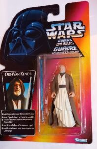 -amsterdam-retro-speelgoed-