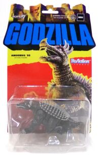 amsterdam-movie-merch-te koop-Godzilla ReAction actiefiguur Anguirus '55