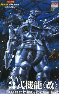 -amsterdam-gunpla-otaku-kaiju-toys-