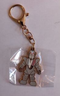 Robocon keychain / sleutelhanger Gantsu Sensei