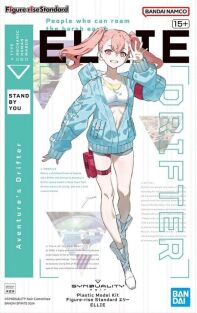 anime-merch-amsterdam-bandaiSyndualitay figure rise standard Ellie non scale bouwpakket