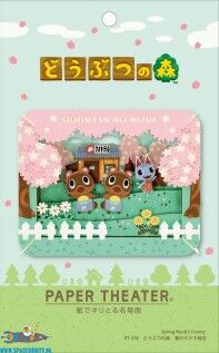 Animal Crossing Paper Theater set van Spring Nook's Granny