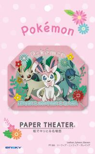 Pokemon paper theater set Sylveon, Glaceon en Leafeon