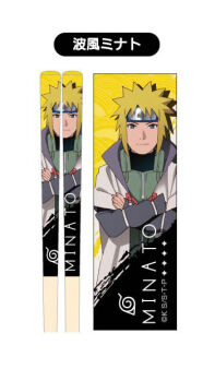 Naruto chopsticks Minato