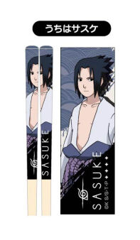 Naruto chopsticks Sasuke