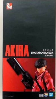 anime-geek-nerd-wtoy-store-amsterdam-Akira Project BM! actiefiguur 1/6 Shotaro Kaneda