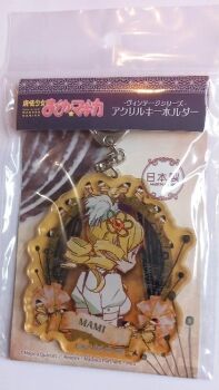 -anime-merch-kawaii-amsterdam