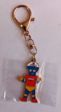 Robocon keychain / sleutelhanger Robogari