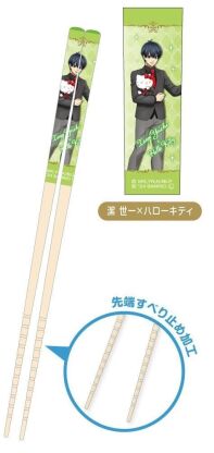 Blue Lock x Sanrio chopsticks Isagi x Hello Kitty