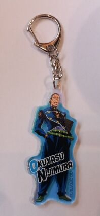 Jojo's Bizarre Adventure acryl sleutelhanger Okuyasu Nijimura