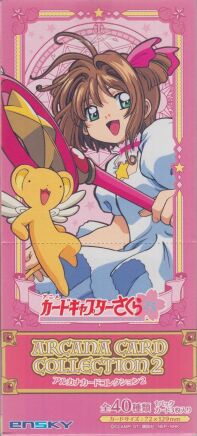 anime-merch-amsterdam-toy-store-Cardcaptor Sakura Arcana Card Collection 2