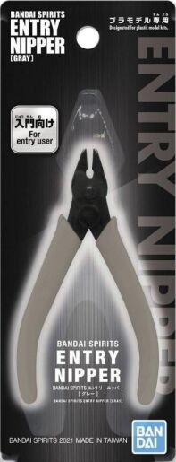 amsterdam-anime-gunla-otaku-winkel-Bandai Spirits Entry Nipper gray