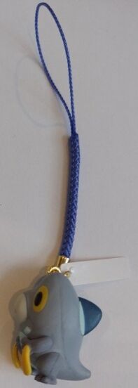 Pokemon mascot keychain Frigibax