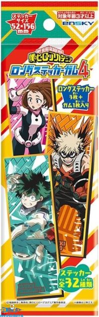 My Hero Academia long sticker collection series 4