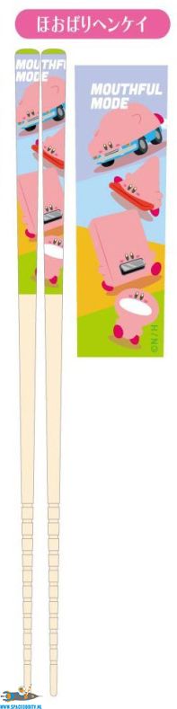 Kirby of the Stars chopsticks Mouthful Mode