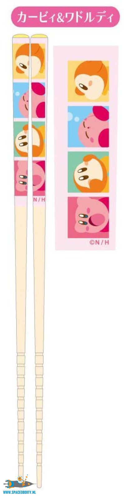 Kirby of the Stars chopsticks Kirby en Waddle Dee