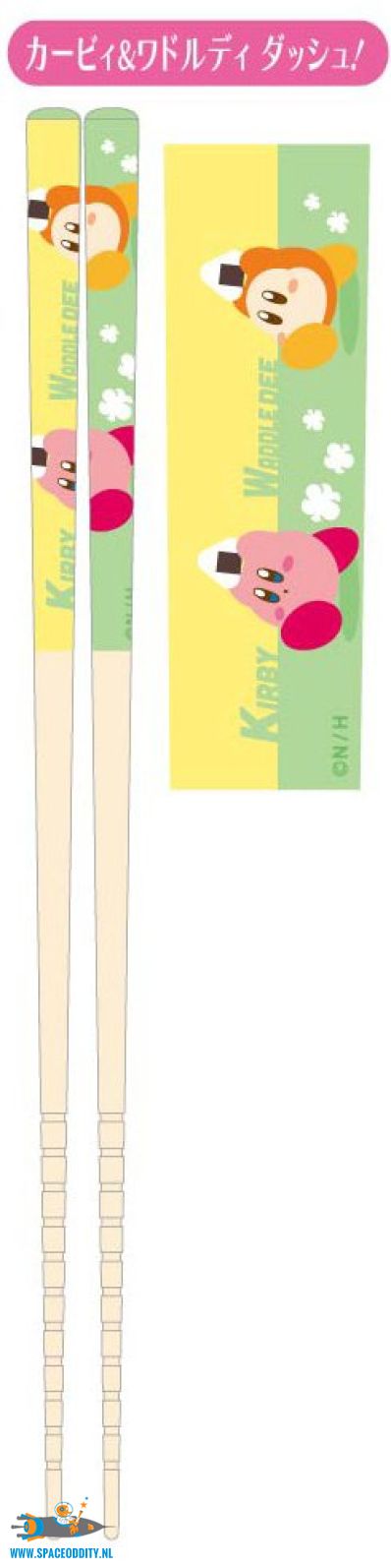 Kirby of the Stars chopsticks Kirby & Waddle Dee Dash!