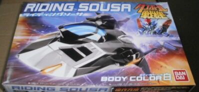 LBX Riding Sousa body color B non scale bouwpakket