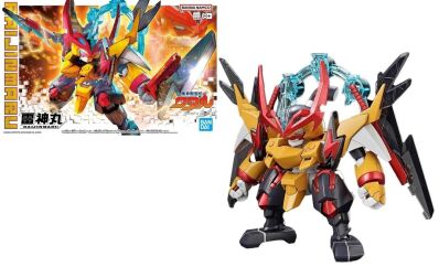 -anime-gunpla-amsterdam-te-koop-
