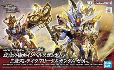 amsterdam-anime-gunpla-winkel-nederland-te koop-Gundam SDW Heroes 33 Wukong Impulse Gundam & Sanzang Strike Freedom Gundam set