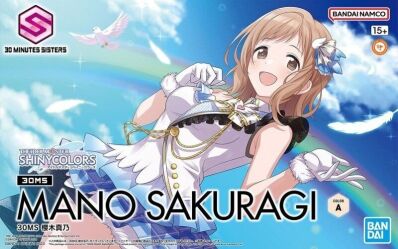 amsterdam-anime-model-kit-store-30 Minutes Sisters bouwpakket 1/144 schaal Mano Sakuragi