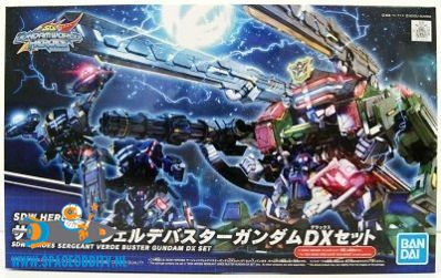 Gundam SDW Heroes 12 Sergeant Verde Buster Gundam DX set