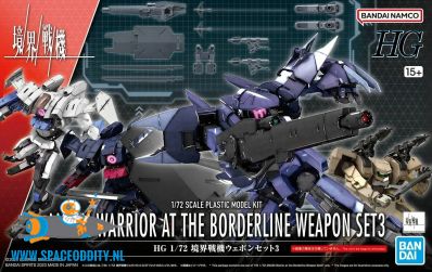 Kyoukai Senki Amaim Warrior at the Borderline weapon set 3