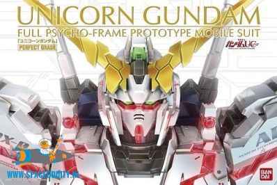 amsterdam-te koop-nederland-gunpla-Gundam RX-0 Unicorn Gundam 1/60 PG