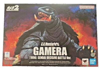 -amsterdam-bandai-kaiju-toy-store-