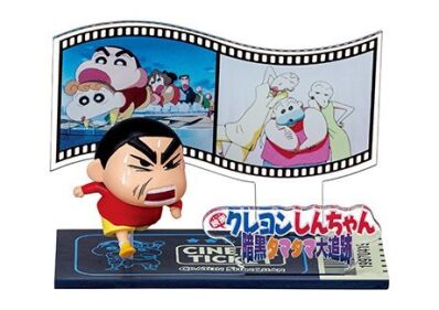 Crayon Shin Chan Re-Ment movie collection #2