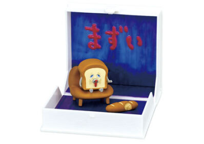 Re-Ment Pandorobo book figure #6