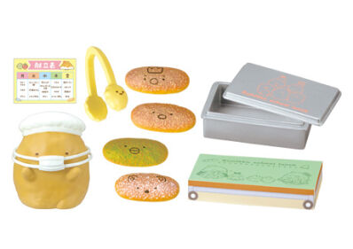 Re-Ment Sumikko Gurashi School lunch #2