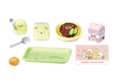 Re-Ment Sumikko Gurashi School lunch #5