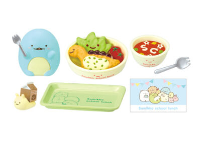 Re-Ment Sumikko Gurashi School lunch #7