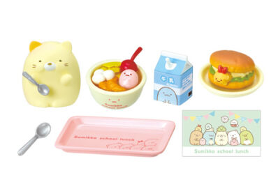 Re-Ment Sumikko Gurashi School lunch #8